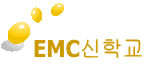 EMC신학교